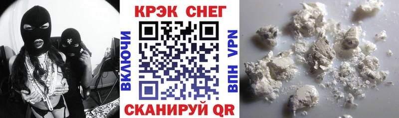 наркошоп  Усть-Джегута  omg вход  Кокаин Эквадор 