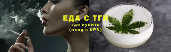 соль курить ск Баксан