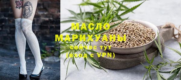 индика Балабаново