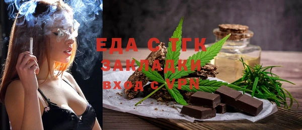 соль курить ск Баксан
