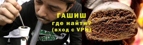 соль курить ск Баксан