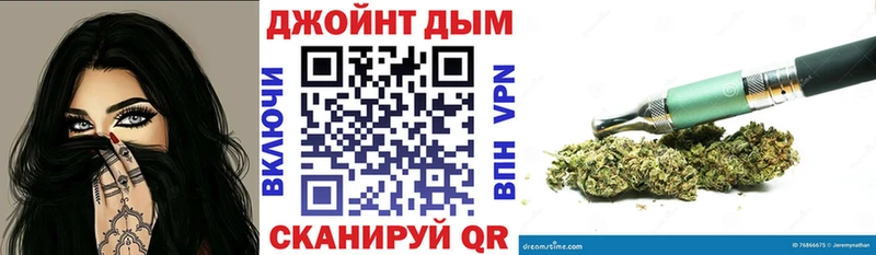 Конопля гибрид  Усть-Джегута 